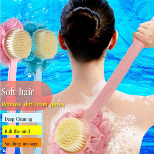 แปรงอาบน้ําผู้ใหญ่ ขนนุ่ม สําหรับทําความสะอาดและนวดร่างกายได้ดี