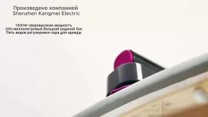 NEW Handheld Steam Iron Garment Steamer Portablefor Clothes Fast Heating Travel Garment Fabric Press Machine for Home