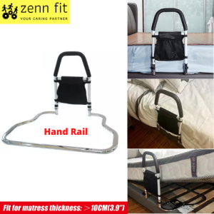 (Ready Stock) Safety Bed Railside Railing for Elderly/ Pregnant Woman