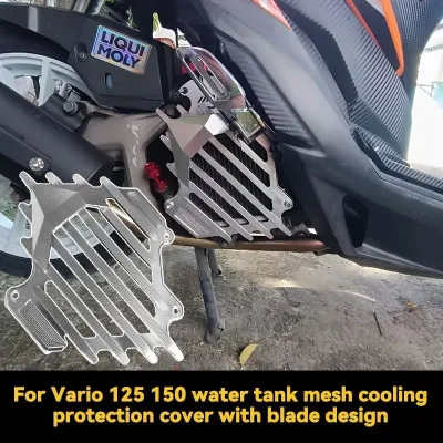 CNC Water Tank Cover Click 125 150 V1-V4 CNC / Vario 125-150 / ADV 150 / PCX 150 Titanium Mesh TQ6