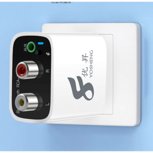 YS-06 Bộ thu Bluetooth 5.3 âm thanh chất lượng cao cho loa âm ly stereo cắm điện 220v cổng AUX 3.5mm & RCA