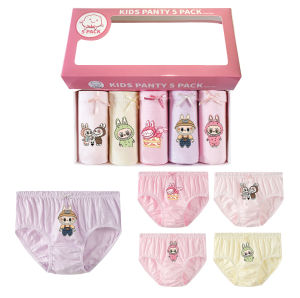 KUCHAR 5 Pieces Kuromi Childrens Underwear Cartoon Pattern Cotton Briefs for Girls 1-14Yrs (LABUBUAnna & ElsaUnicorn...)
