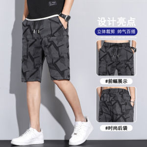 Data model male 7 Casual pants Popular star-patterned jacquard six-pocket straight-leg elastic waist drawstring mens cropped pants