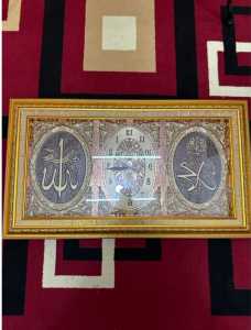 Jam Kaligrafi Allah Muhammad Kaligrafi Timbul Al-Quran 635x335
