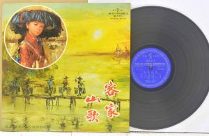 1 แผ่นเสียง 12นิ้ว H09 MCLP 1025 แผ่นVG++ริ้วรอยบาง เสียงรบกวนน้อยนิดไม่มีรอยลึก แผ่นล้างทำความสะอาดแล้ว ปกVG++มีตำหนิขอบนิดหน่อย ขอบไม่ขาด สันไม่ทะลุ