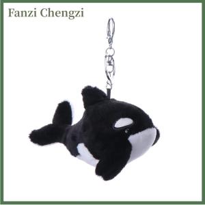 Fanzi Marine Animal Series Keychain Plush Animal Doll Sea Lion Killer Whale Skate Ray Whale Keyring Backpack Charms Bag Decor Toy