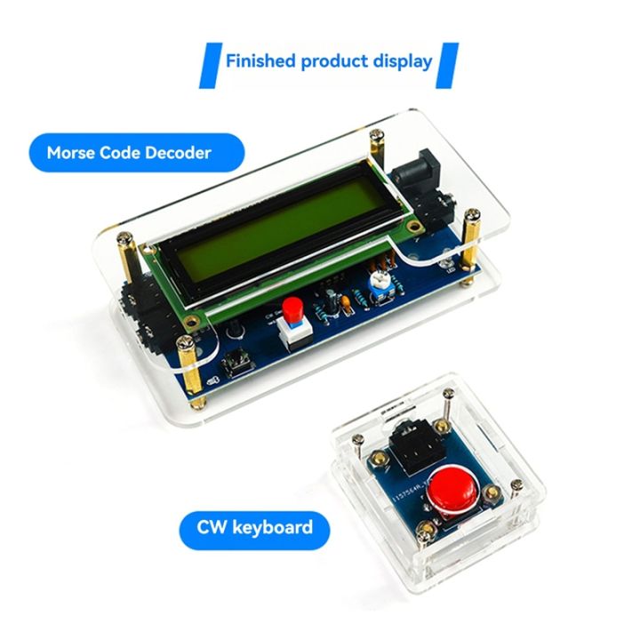 CW Trainer Morse Code Training Morse Code Decoder Components DIY ...