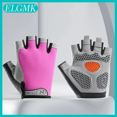 ELGMK 1Pair Half Finger Bike Gloves Outdoor Cycling Fitness Breathable Shock-Absorbing Anti Slip Running Gym Half Cut Gloves