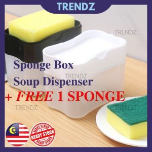 TRENDZ Soap Pump Dispenser with Sponge Holder Cleaning Liquid Dispenser Pam Pemegang Span dengan Pembersih Sabun