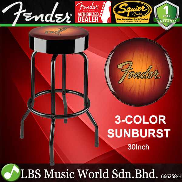 Fender 3 Color Sunburst Barstool Round Bar Stool Chair Bench for Guitar