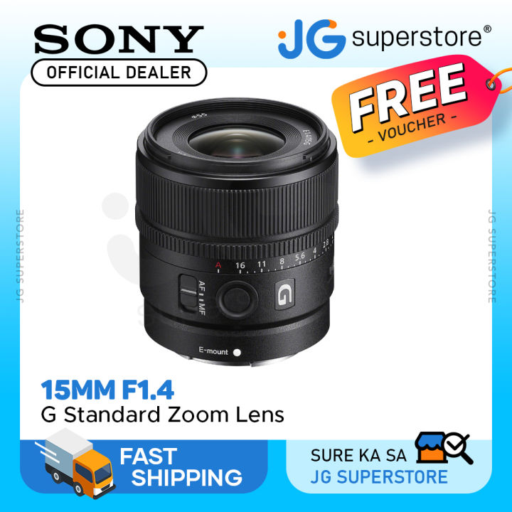Sony E 15mm G Ultra-wide-angle Prime Lens with APS-C