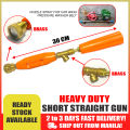 Power Sprayer Stick Nozzle Spray Straight Gun Short for Car Wash Pressure Washer Belt type. 