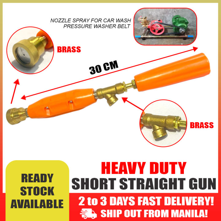 Power Sprayer Stick Nozzle Spray Straight Gun Short for Car Wash Pressure Washer Belt type