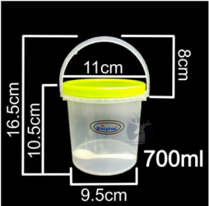 MULTI PURPOSE PLASTIC BUCKET CANISTER WITH SPOON / SAFETY LOCK ROUND CLEAR CONTAINER WITH HANDLE #UP