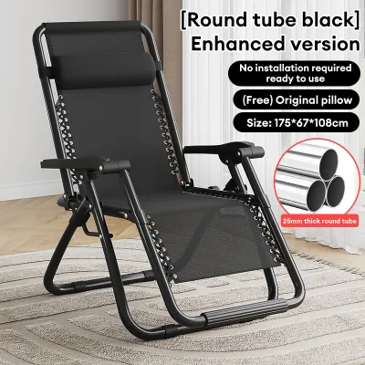 Folding chair Beach chair Foldable Reclining Chair folding bed thickened heavy-duty outdoor chair Office lunch break chair
