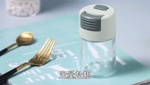 Glass Seasoning Bottle Press Type Quantitative Seasoning Jar Kitchen Sealed Seasoning Box COD