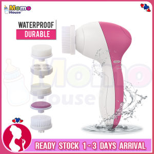 เครื่องขัดหน้า 5in1 beauty care massager เครื่องนวดหน้า แปรงล้างหน้า เครื่องขัดหน้าไฟฟ้า HZ66