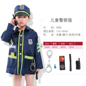 Childrens Doctor Nurse Firefighter Pilot Worker Chef Career Experience Kindergarten Performance Costumes