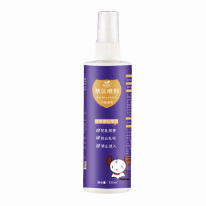 Pet Training Spray to Discourage Clawing Cat Scratching Pet Cat Training Cats Safe Repellents Spray