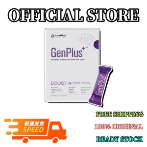 Ace Plus Healthcare GenPlus GENPLUS BRAIN CARE ESSENCE (4G x 20s) ENHANCE MEMORY EYE SIGHT BRAIN FUNCTION