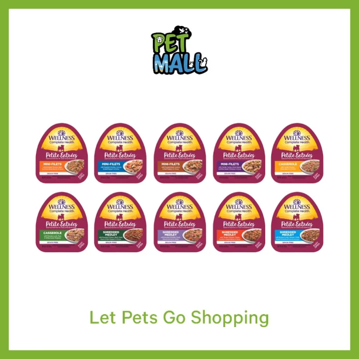 Wellness Petite Entrée Mini-Filets, Casserole, Shredded Shredded