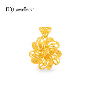 MJ Jewellery 375/9K Gold Pendant B4