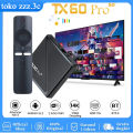 TX60 PRO 5G Smart ATV TV Box BT Voice Remote Android 15.0 8K Set Top Box 16 + 256G EU Media Player. 