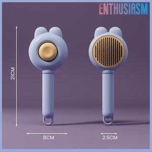 【Enthusiasm】🌟🌟【Hot Sale】🎈 Multi-Function Removes Undercoat Dog Cat Brush Massages Tangled Hair Brush Pet Hair Comb Self Cleaning Pet Grooming Brush