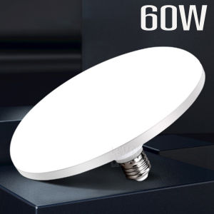 V-LIGHT หลอดไฟ UFO LED แสงสีขาว Daylight ทรงกลม มีให้เลือก50W 60W สว่างมาก ประหยัดไฟ ทนทาน น้ำหนักเบา E27 ขั้วเกลียว