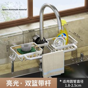 Stainless steel knife holder non perforated wall mounted kitchen hanger multifunctional chopstick and tool storage rack