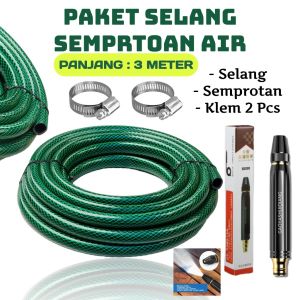 SEPAKET SEMPROTAN SELANG AIR 10 METER SERAT BENANG HIJAU ANTI LUMUT ALAT STEAM CUCI MOTOR DAN MOBIL