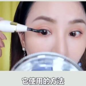 [Ready stock] Japan eyecurl Eyelash Curler Scalper Curler Electric Heating Eyelash Scalding Rechargeable Long-Lasting Electric Heating [ Free Shipping ]