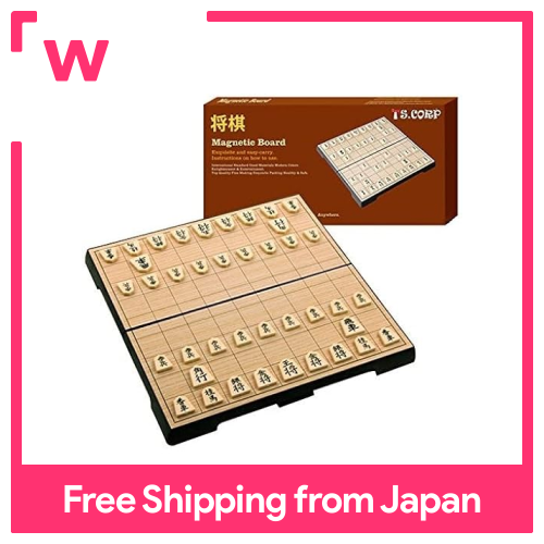 [TS.CORP]Shogi Set, Magnetic Folding for Compact Storage, with Japanese ...