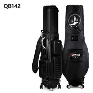 PGM Golf Travel Bag Hard Case Shell Standard with 4 Wheel Aircraft Consignment Bag & Cover Waterproof Customs Lock QB142