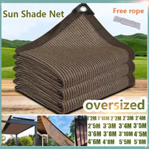 8PIN Anti UV Sun Shade Net 95% Shading Rate for Garden Farm Outdoor Awnings Car Cover 遮阳网