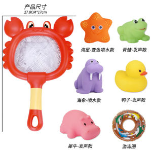 Bath Toys with Fishing Net Shark Fishing Play Set for Babies Kids Bathing Toys Gift Pool Party Toys for Kids