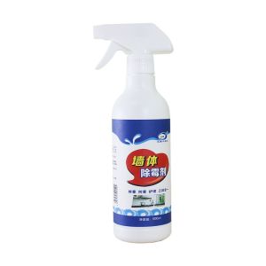 Eco-Friendly Multipurpose Cleaner Spray - Anti-Bacterial & Fragrance-Free