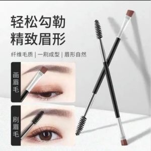 Dual-ended Eyebrow Brush Angled Eyebrow Powder Spiral Eye Shadow Silkworm Lash Brush @ 双头眉刷斜角眉粉刷 螺旋刷刀锋软毛化妆刷眼影刷扁头卧蚕睫毛刷
