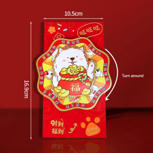 CNY New Year 3D Rotating Red Envelope Lucky Money Red Bag Surprise Wishes Red Pouch Kids Birthday Hongbao Festival Rich Red Packet 新年红包