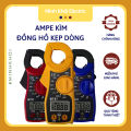 ampe kìm đó dòng điện,đồng hồ kẹp dòng MT87, đồng hồ vạn năng ampe kìm đo dòng điện,ampe kìm kẹp dòng,đồng hồ kìm đo dòng điện,đồng hồ ampe kìm điện tử,ampe kế kìm kẹp,đồng hồ ampe kìm điện tử,đồng hồ vạn năng. 