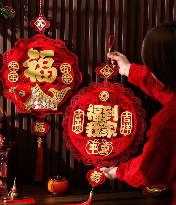 【现货】2026 农历新年祝福装饰吊坠双层 贴墙单层 2026 Chinese New Year Blessing Decorative ...