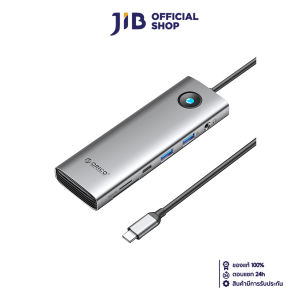 USB-C HUB (ยูเอสบีซีฮับ) ORICO TYPE-C 9-IN-1 5Gbps MULTIFUNCTION DOCKING STATION (GRAY)
