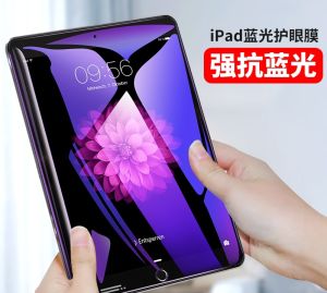 Apple iPad 2 3 4 / Air / Air2 / Air3 / Air4 / Pro9.7 / Pro10.5 / Pro11 2018 / Pro11 2020 / iPad 10.2 / iPad 9 / iPad 10 - Anti-Bluelight Full Screen Cover Tempered Glass Screen Protector / WARRIOR 3C / Anti Blue Ray