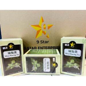 Shopkeepers Recommendation  店长亲测【Ready Stock】100% ORIGINAL✅9 Star Misai Kucing Tea 猫须茶 (60 tea bags)限时活动 买三送一 Limited-time offer bu free1