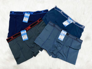 Quần lót nam boxer cao cấp thun lạnh co giãn 4 chiều thông hơi thấm hút quần lót đùi nam lịch lãm lưng to 048