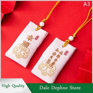 [Dale Dephne] May mắn tinh thần muối túi tinh thần với gói Phật Giáo tinh thần muối túi Vòng cổ amulet phước lành gói Mặt dây chuyền