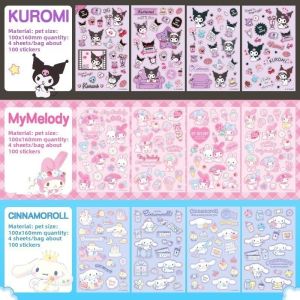300PCS Cute Kuromi & Melody Cartoon Stickers Waterproof Childrens DIY Toys Christmas Gifts