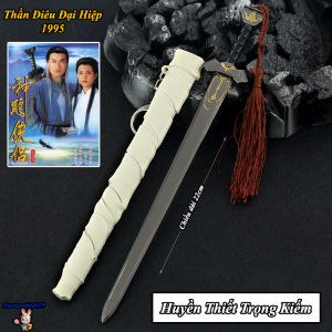 Mô hình Thần Điêu đại Hiệp 1995 Dương Quá huyền thiết trọng kiếm 22cm