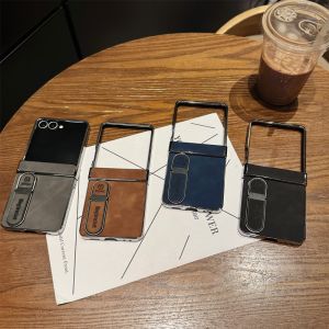 For Samsung Galaxy Z Flip 7 Case Luxury PU Leather Skin Stand Protective Back Cover Case For Samsung Z Flip 7 Full Cover Shell