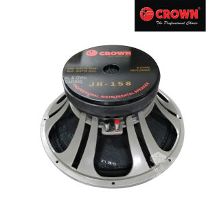 Crown JH-158 15inch 800W 8 Ohms High Power Professional Speaker Jack Hammer